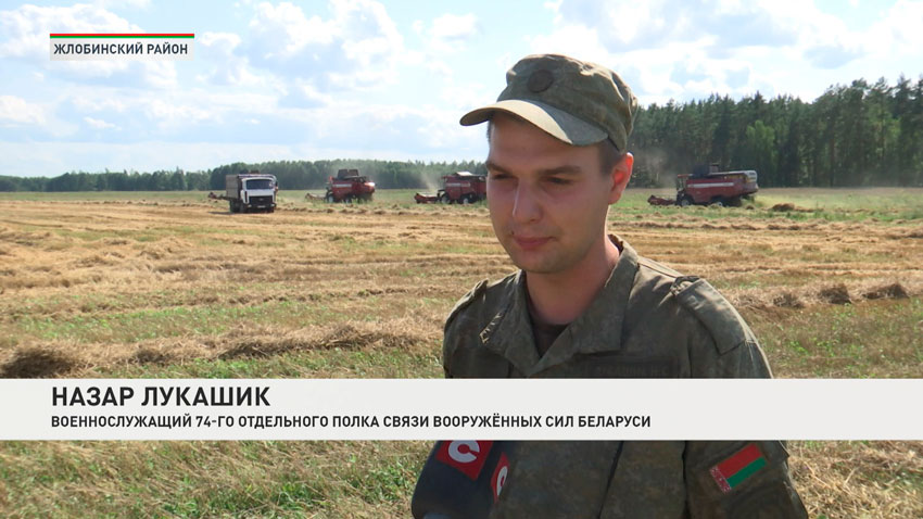 Назар Лукашик, военнослужащий 74-го отдельного полка связи Вооруженных Сил Беларуси