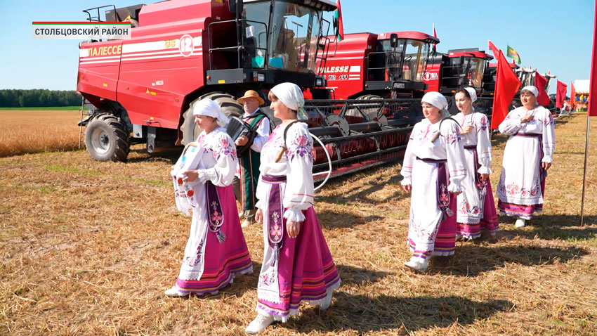 В Столбцовском районе прошли «Зажинки»