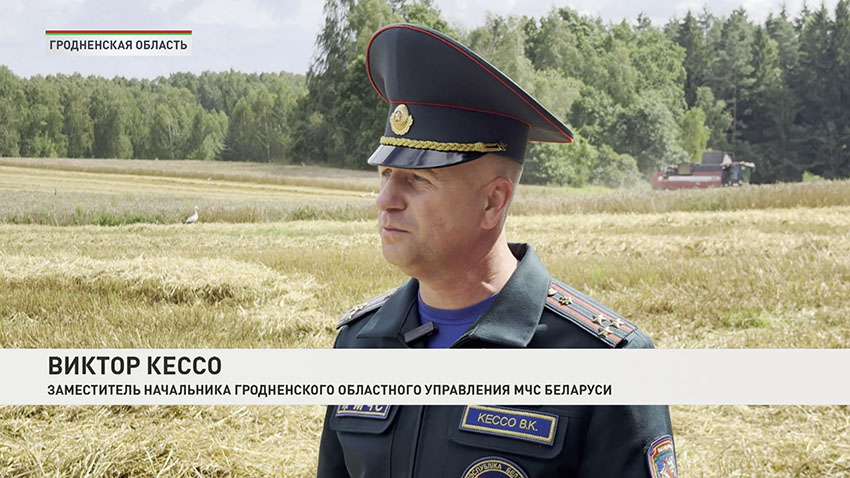 Виктор Кессо