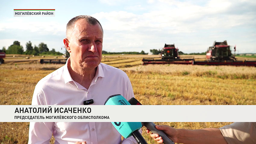 Анатолий Исаченко