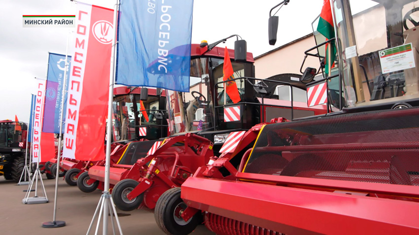 Для новых рекордов! Предприятиям Минской области переданы 100 новых комбайнов