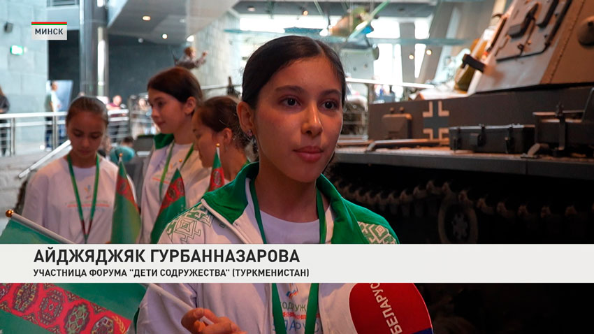 Айджяджяк Гурбанназарова, участница форум «Дети Содружества» (Туркменистан)