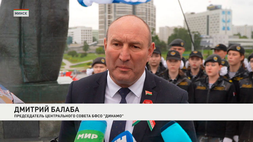 Дмитрий Балаба, председатель центрального совета БФСО «Динамо»