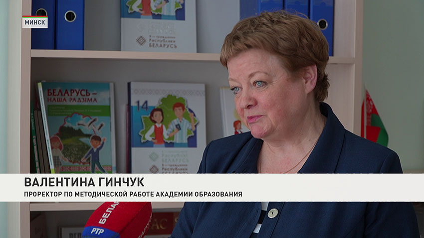 Валентина Гинчук