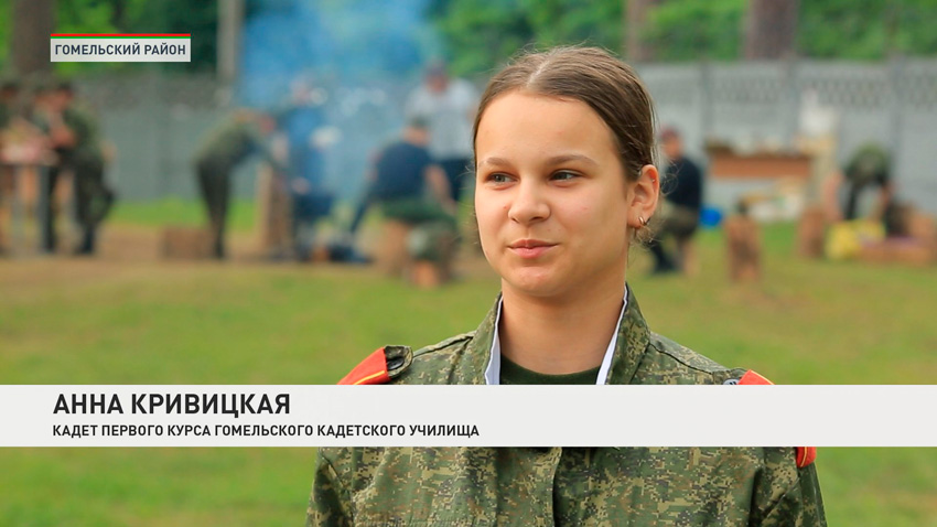 Анна Кривицкая, кадет первого курса Гомельского кадетского училища