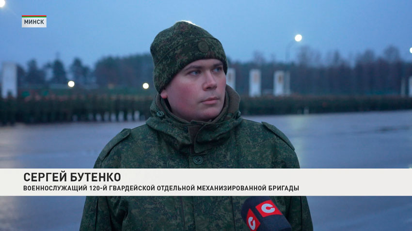 Сергей Бутенко, служащий гвардейской отдельной механизированной бригады