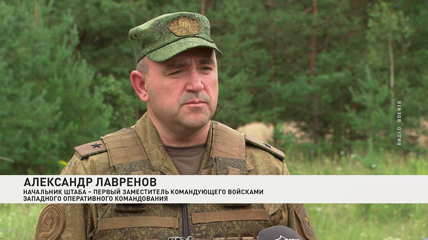 Александр Лавренов
