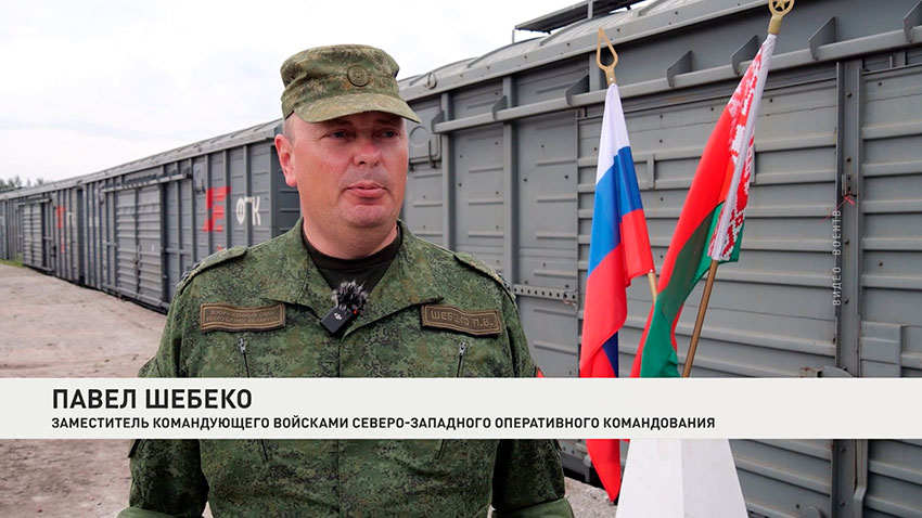 Павел Шебеко