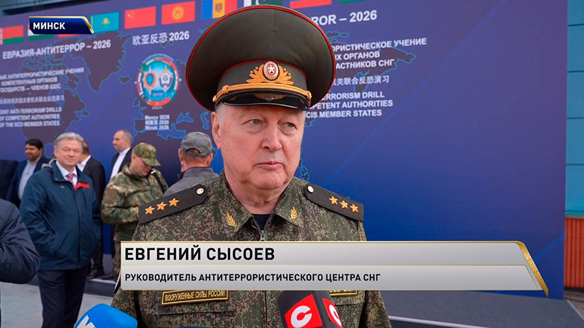 Евгений Сысоев