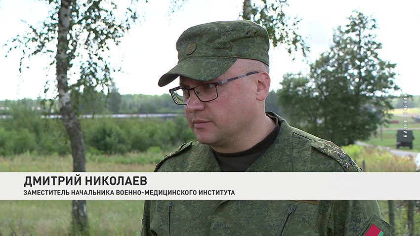 Учения