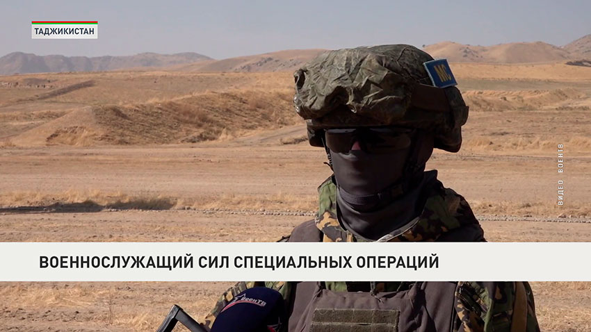 ОДКБ