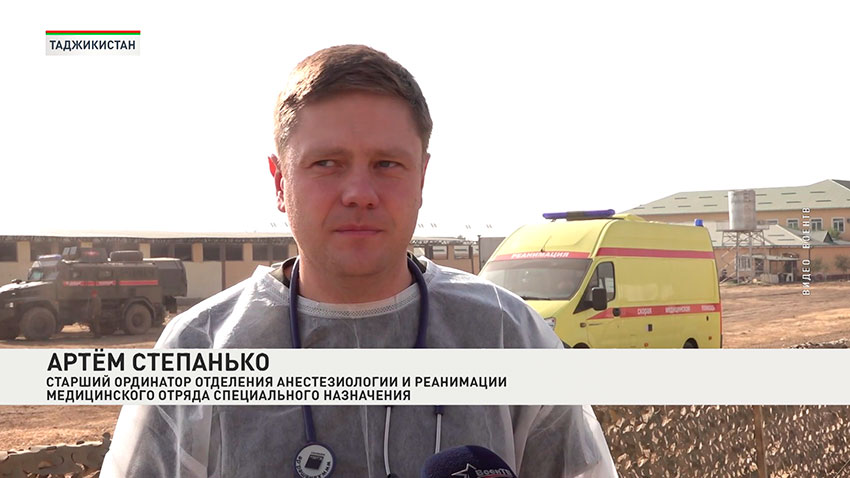 Артем Степанько