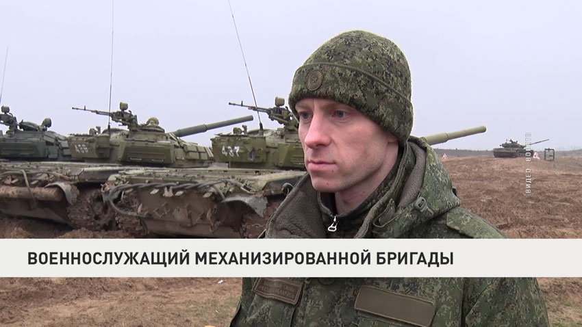 Учения