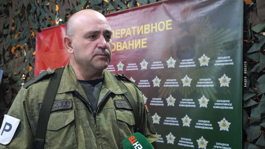 Александр Лавренов, начальник штаба – первый заместитель командующего войсками Западного оперативного командования