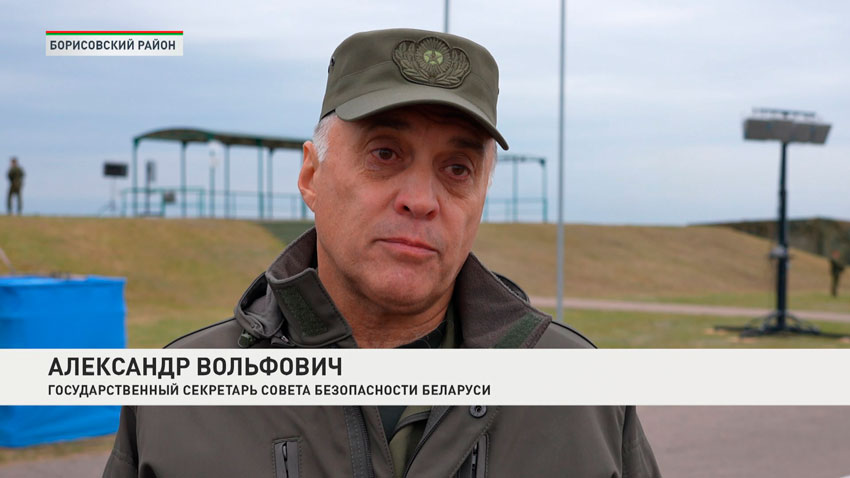 Александр Вольфович, государственный секретарь Совета безопасности Беларуси