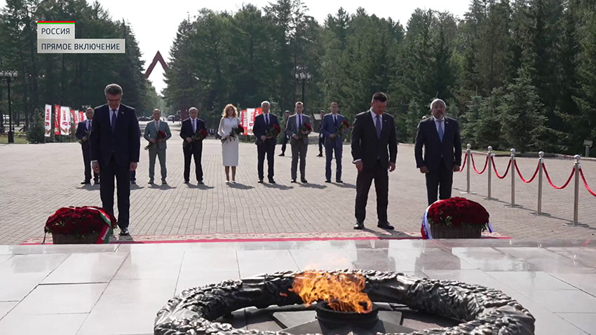 Уфа