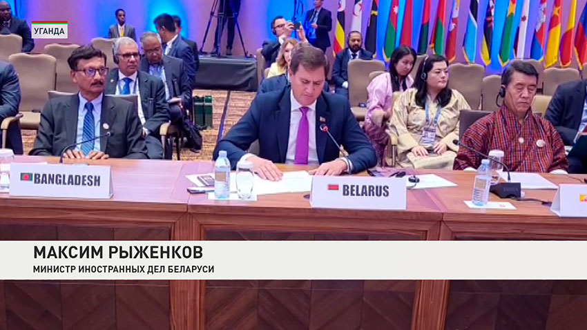 Максим Рыженков