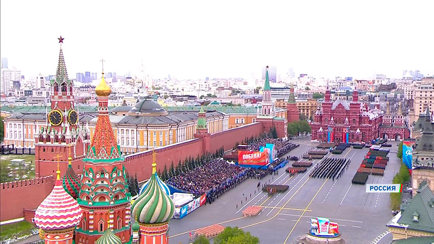 Красная площадь