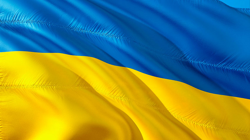 Украина