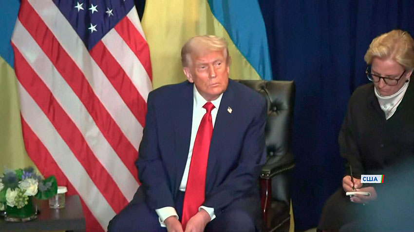 Дональд Трамп