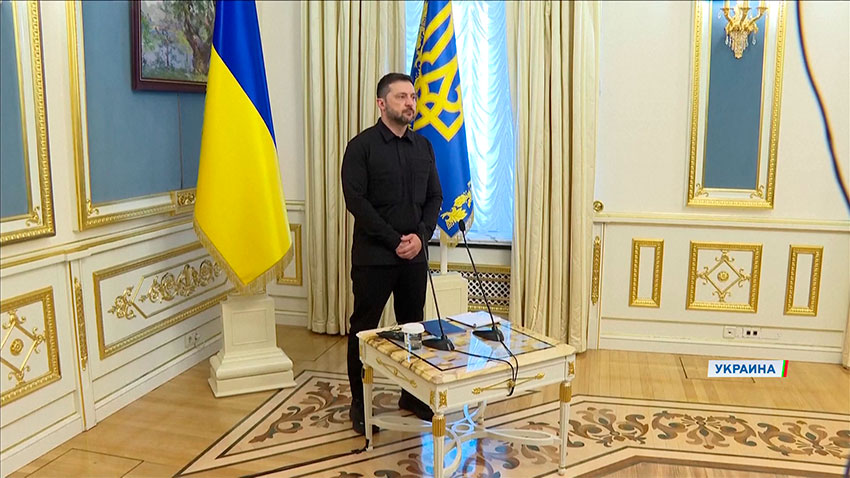Владимир Зеленский