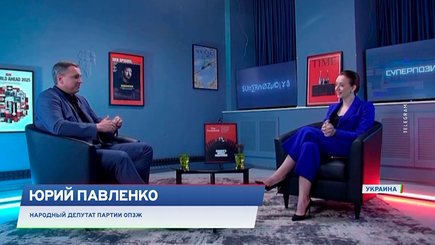 Юрий Павленко