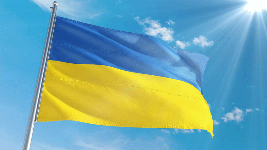 Украина просит разрешения у США атаковать РФ