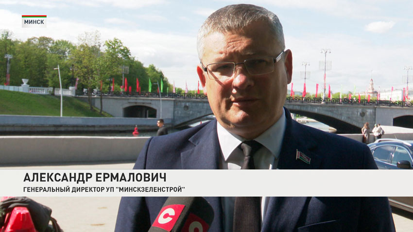 Александр Ермолович, генеральный директор УП «Минскзеленстрой»