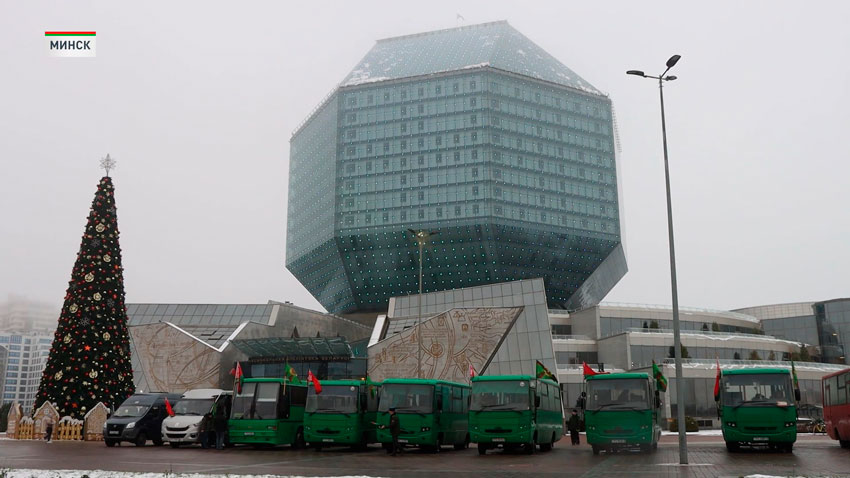 Основное заседание состоялось в Национальной библиотеке Беларуси. 