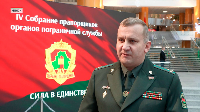 Максим Бутранец