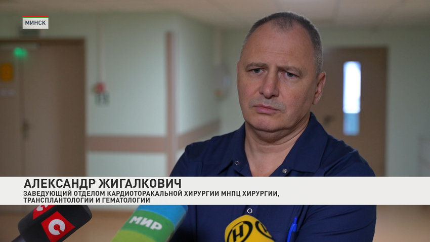 Александр Жигалкович, заведующий отделом кардиоторакальной хирургии МНПЦ хирургии, трансплантологии и гематологии