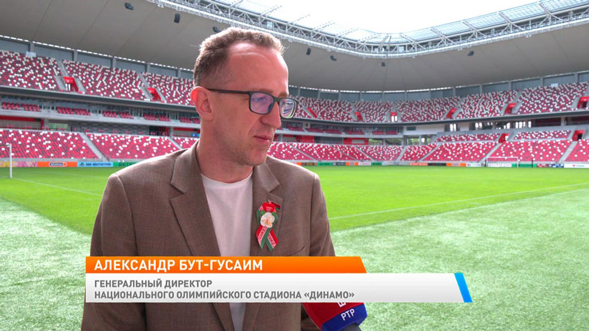 Александр Бут-Гусаим, генеральный директор Национального олимпийского стадиона «Динамо»