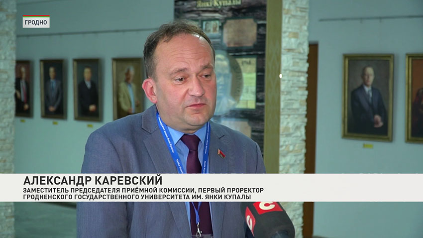 Александр Каревский
