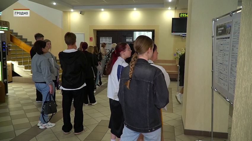 Приемная