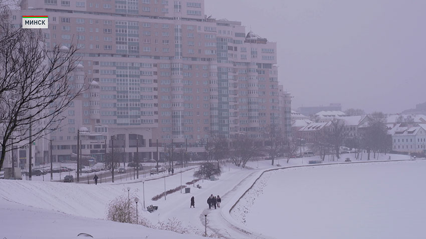 Уровень опасности