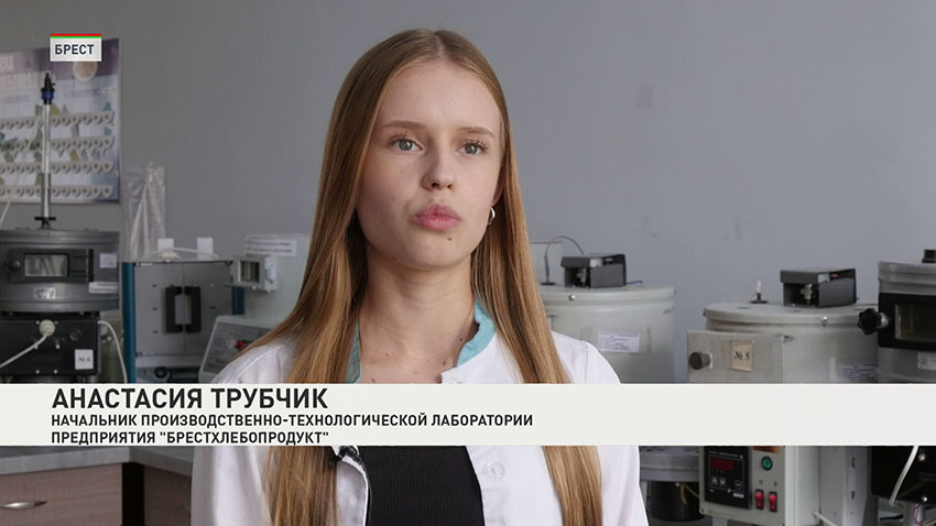 Урожай
