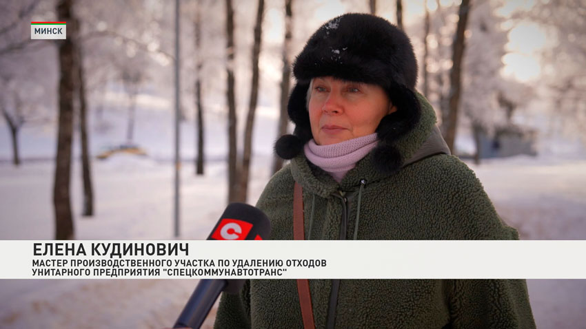 Елена Кудинович, мастер производственного участка по удалению отходов Заводского района унитарного предприятия «Спецкоммунавтотранс»