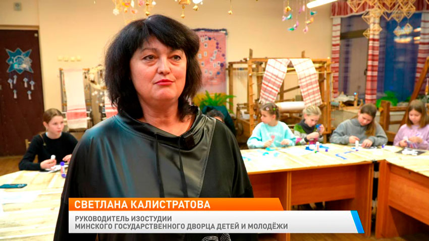 Светлана Калистратова, руководитель изостудии Минского государственного дворца детей и молодежи