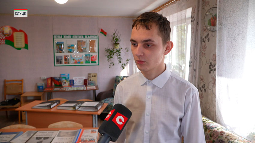 Илья Клочко, учащийся Слуцкого государственного индустриального колледжа