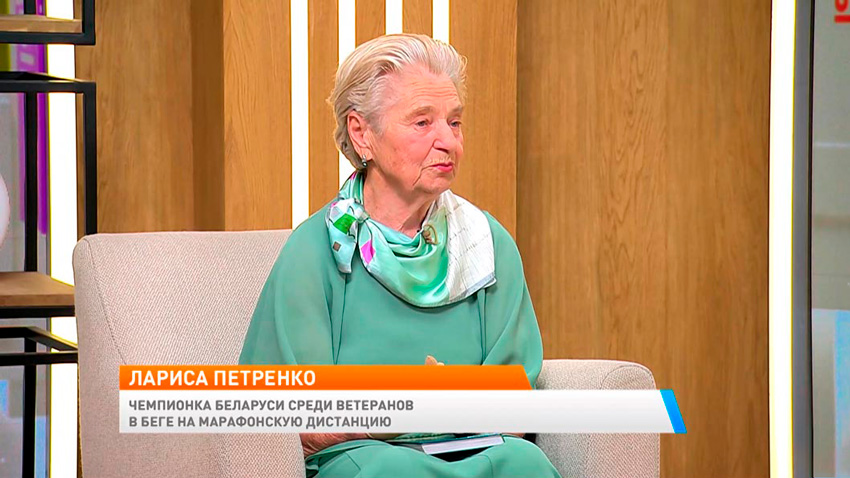 Лариса Петренко, чемпионка Беларуси среди ветеранов в беге на марафонскую дистанцию