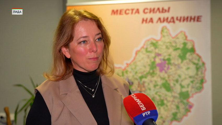 Наталья Сливкина, директор  ГУ «Лидский районный туристический информационный центр»