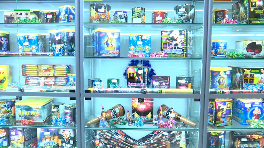 В Беларуси действует запрет на пиротехнику