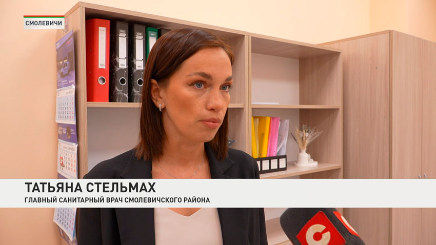 Татьяна Стельмах, главный санитарный врач Смолевичского района