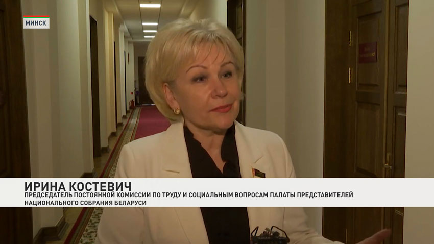 Ирина Костевич