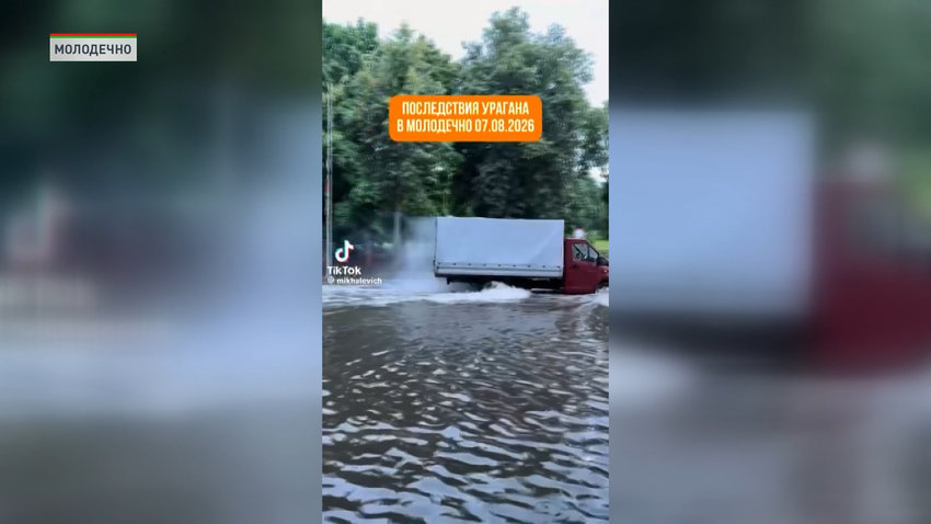 Основные дороги, проезды, трассы расчищены. МЧС ликвидирует последствия прохождения грозового фронта