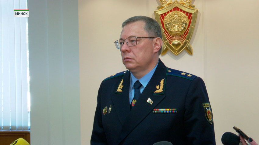 Андрей Швед, генеральный прокурор Беларуси