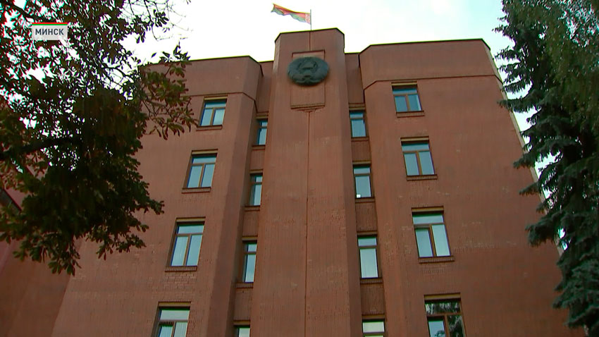 В Беларуси на треть снизился уровень коррупционных преступлений