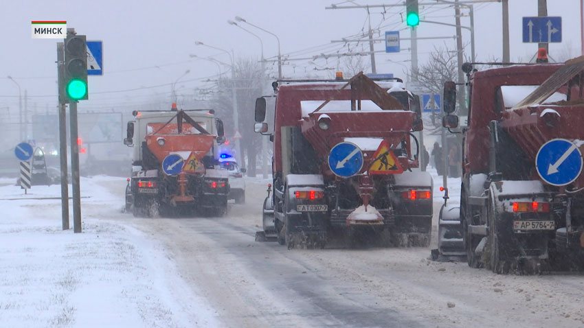 В Беларуси объявлен оранжевый уровень опасности из-за гололедицы