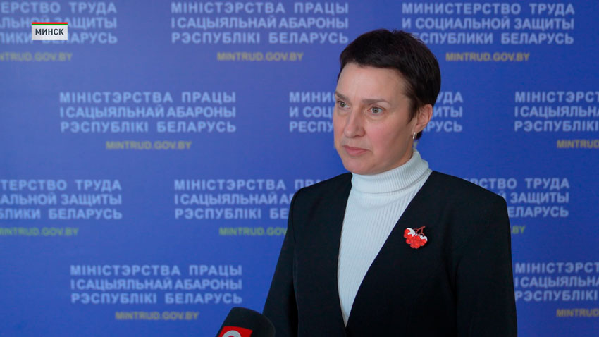 Светлана Белаш, начальник управления народонаселения, гендерной и семейной политики Министерства труда и социальной защиты Беларуси