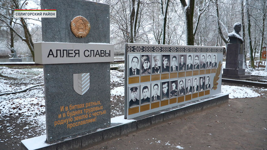 В Беларуси идёт реализация международного военно-патриотического проект «Цифровая звезда»